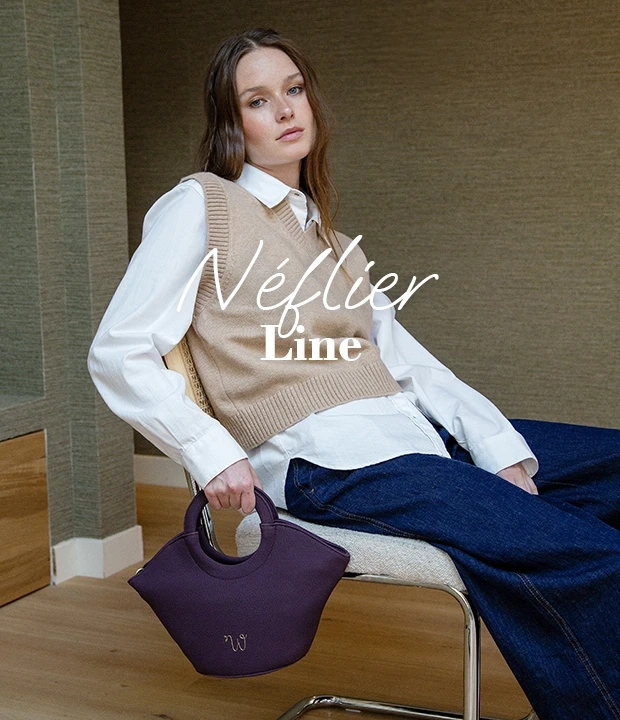 neflier line